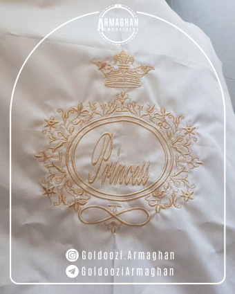 طرح پرنسس