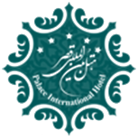 هتل بین المللی قصر