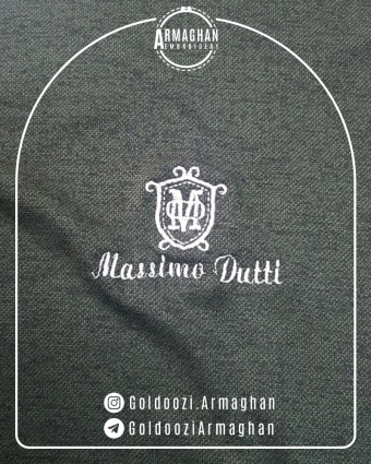 Massimo Dutti