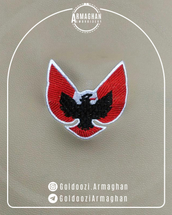 Fire Bird