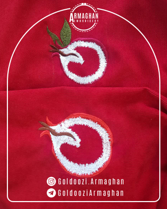 انار یلدا