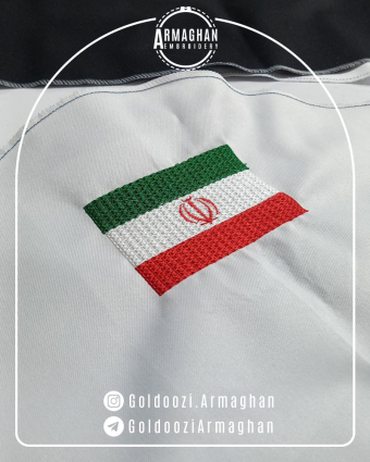 ایران
