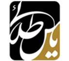 یاس طلایی
