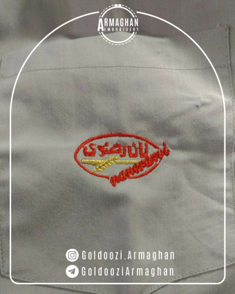 نان رضوی