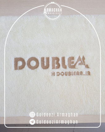 Double AA