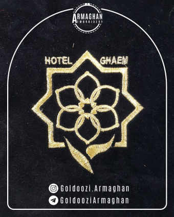 هتل قائم مشهد
